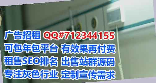 龙江卵子云计算工作室
